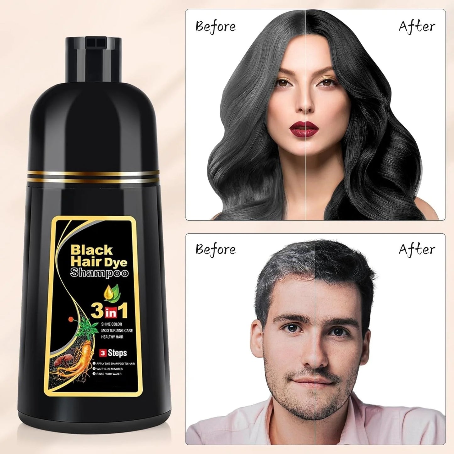 Hair Dye Shampoo  شامبو صبغة الشعر الأسود 3 في 1