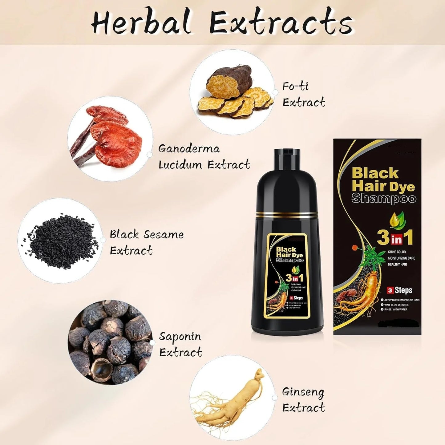 Hair Dye Shampoo  شامبو صبغة الشعر الأسود 3 في 1